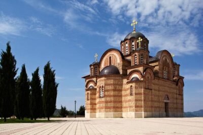 Bosnia Food and Wine Experience Tour - From Dubrovnik - Tvrdos Monastery: wine tasting with a real dress rule